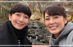 丘みどりの実家はどこ 中学や高校など学歴と母校を調査 画像 芸能summary