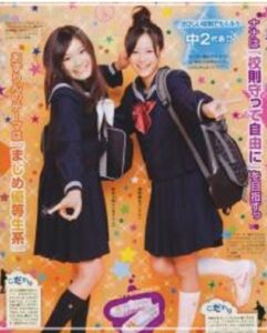 清野菜名のデビューのきっかけは モデル時代の昔の写真を確認 経歴がすごい 芸能summary