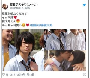 伊藤健太郎の高校の偏差値が凄い 中学から大学までの学歴まとめ 芸能summary