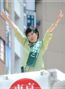 画像 小池百合子は小宮悦子 桂銀淑に似てる ガチャピンやエレキテル連合にも似てた 芸能summary