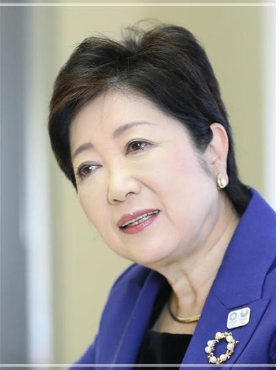 小池百合子の高校や大学時代の卒アルを確認 若い頃はミニスカで足がきれい 芸能summary