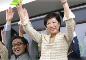 小池百合子の家族構成まとめ！父親と母親が偉大すぎる！その理由は？