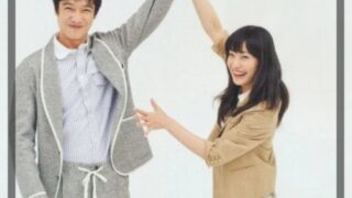 動画 菅野美穂は頭いいし英語力もすごい 勉強法も確認 世間の声や評判を調査 芸能summary