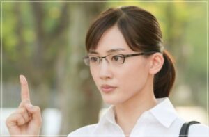 綾瀬はるかの私服ブランドはマルジェラ ダサいと話題 愛用メガネを確認 芸能summary