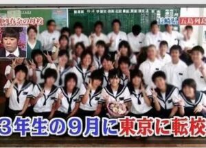 川口春奈の実家は五島列島で母親はスナックを経営 住所は 閉店の噂も 芸能summary