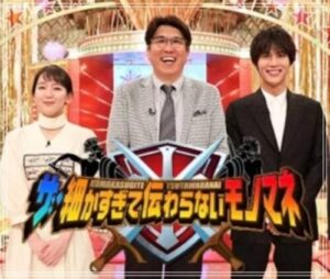 吉岡里帆の結婚観や願望が可愛いと話題!熱愛彼氏や元カレも暴露!