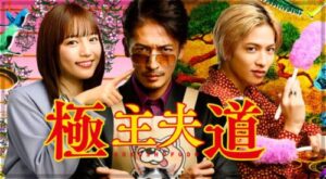 川口春奈のギャラや年収がすごい Youtube収入はいくら 愛車はジープとの噂も 芸能summary