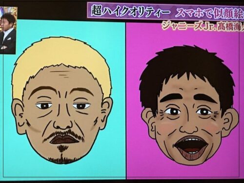 画像 髙橋海人の漫画が下手 絵が上手いとの声も 漫画家デビューのきっかけも確認 芸能summary