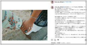 顔画像 平井大は結婚して子供がいる 奥さんは外国人 嫁 アイシャのインスタも確認 芸能summary